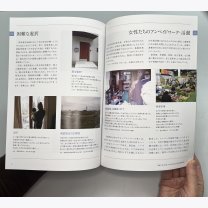 3272a15bf985df5af7c845a6d53ffb6e