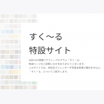 0ad17a5c621c8e65f2e6d06f6d074029