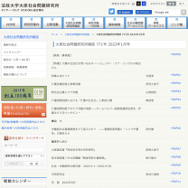 2791c99d54adf88ce83cb6b64c07a52e