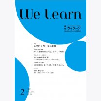 aa4042a40a2392c93853233dc885b3a3