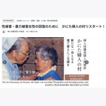 736f2a3b839f5fe955a521667d7458fc