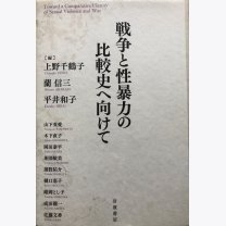 5ea1a3243b479425fa8ecba904f0612e