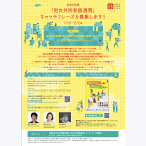 7fd6087e03fa8563eacefb8651932dae