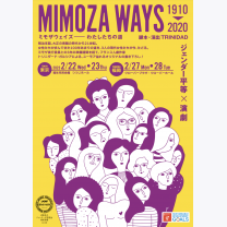 4fe5e074fe06a4dec792b9ff5842d294