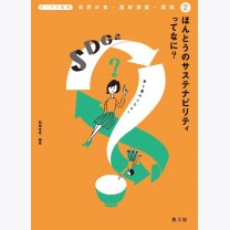 9e443799f1710b547dad8e815c3bece4