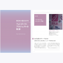 8b7315ae11f1e0c906123038adc4bf27