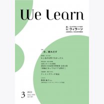 c8f6d04d85e555b062e47166f50e7754