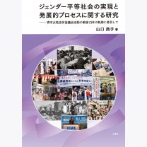 8fbc8d8eb8b1632ac1dd50e57e7acc06