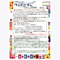 17309f1236ebdfda56d53aff61a8d1e4