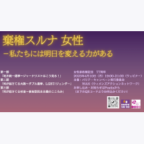 f87c320aeea8eced7feaf503645cf7dd