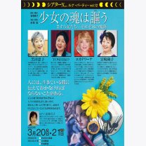 d3aa5c754ebdc2acc01bf4430f7c89e4