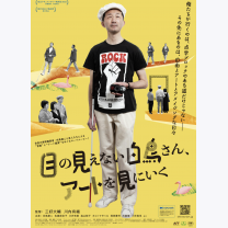 063f3e38a143358b8570cf06674399d9