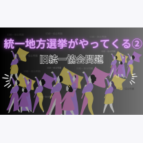 efdfec06985920056d7bad7667400e42