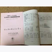 85c8bff2602dee854581ef2d05a0675a