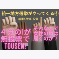 645a266d0a2a8e88c2cad551bea44bb6