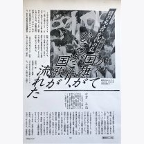 df973dc5a1e5c657bb3da2006d5749df