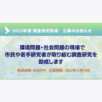 80a6bdf3b786ad42c268c08759a791cc