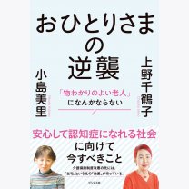 6ce73411def5e67f3dc9f84e5ae8f035