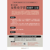 3dff55db43aab2dc99a2dcceb8e4c2f4