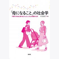 06d079bf2066738fbb0d7f1ef10fa158