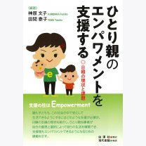 8976ab1f7b72040bd55bdf98f7f54be2