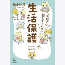 15650a27aa82fcadf9e52350dcfe51b1