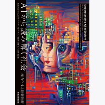 3364f10390fbf596dc81458c1826701d