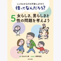 fa29742bcf31f5dfe81a3b0e489f783e