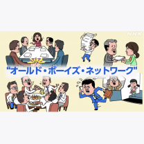 7fcafc07096360f32457705c11fba2d8