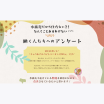 38b1b48ade9eda41a9afacc8413e19d3