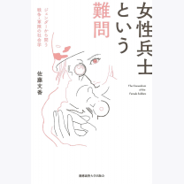 622902d2f80d74a808ddbc16be4420a4