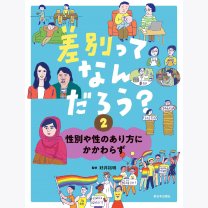 ae25b82356667762bbce78e3768577ea