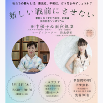 1f8005b21c8fd3f217c57dbef2772bb2