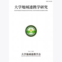 c029bd500d4a4c9806e9a3226f8c31ad