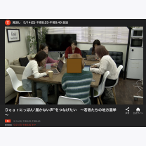 d270b6fb23e5b99914b17a3169d647e7