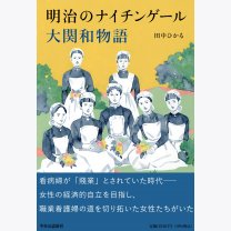 d1faa2f99bd2726def289cf464d79142