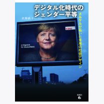 a33e2a250ec71d134f809b60d8854553