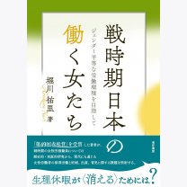 30be4f380752c02b9e589aae91719146