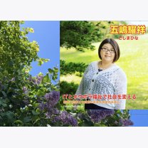 a144f86078d4e134cd35c9f6a3c91008