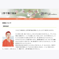 1085a5df746ee0fb9473a5b809b2131b