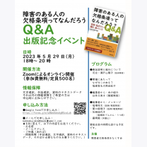 3c82c37f58b611717d5a5879839782f0