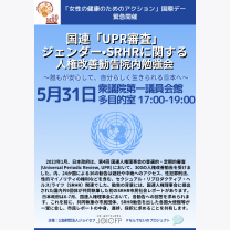 ce432aca55380be125c084d2a33ff248