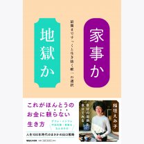 77d9b418eb74c3d6da86c9a2b47e7e83