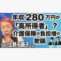 9ea84c2f8e0076a5a0800742bda73c1b