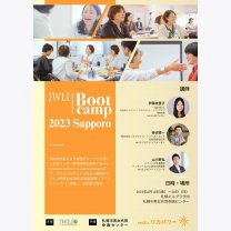 18d05029100cc7c2a1cb6aaed1db216a