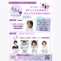 715c05f56ff3e82acd58a16d9f7c3810