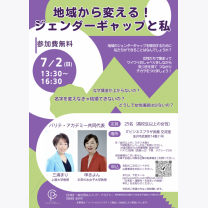 ddd3e8e687e4c6dd192aaa29e9c119f8