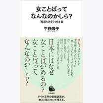 0d36714c34495dfbfd8eaedd9aed7028