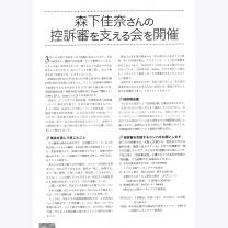 fbc3c0cf5f4a53d6834964c3962bbf7a