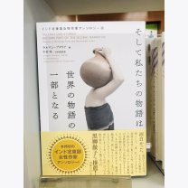 246e0cbe6fef344a1e1fa7024c609899